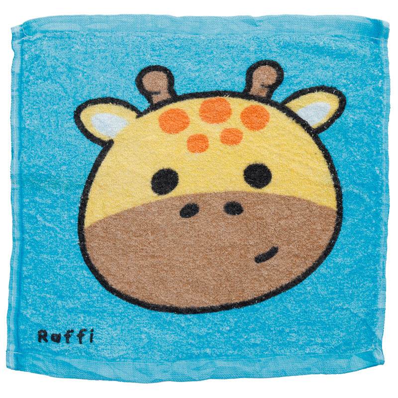 Adoramals Wild Compressed Travel Towel - Gift Arch
