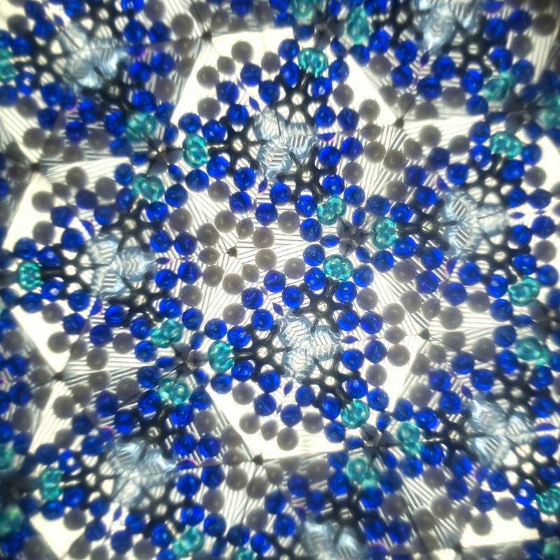 Christmas Adoramals Kaleidoscope - Gift Arch