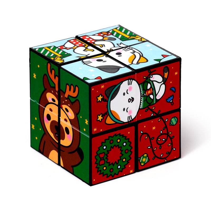 Christmas Adoramals Puzzle Cube Toy - Gift Arch