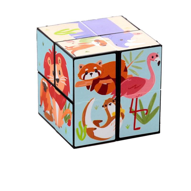 Zooniverse Puzzle Cube Toy - Gift Arch