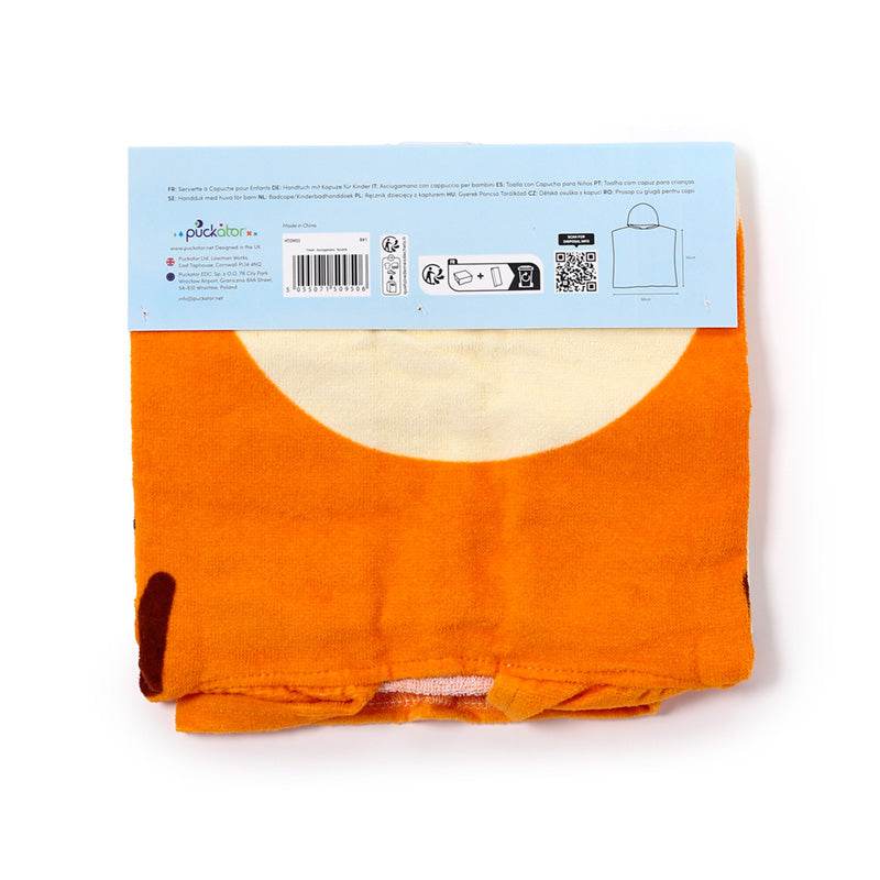 Alfie the Tiger Adoramals Kids Hooded Towel - Gift Arch