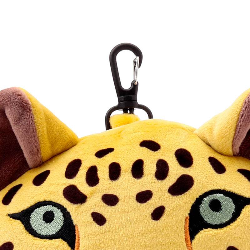 Relaxeazzz Leopard Plush Travel Pillow & Eye Mask - Gift Arch