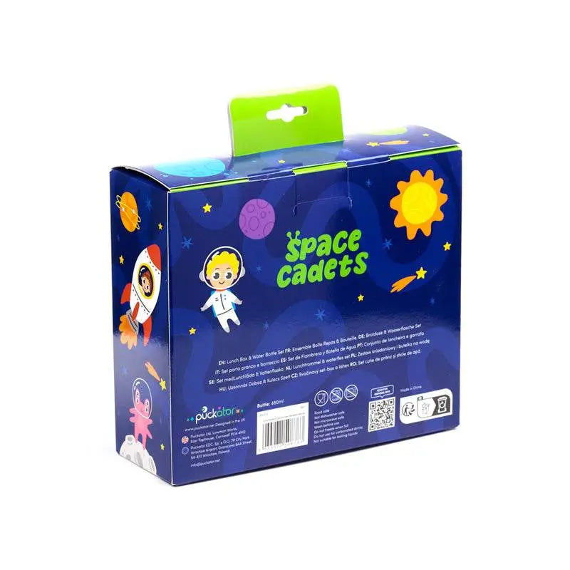Space Cadet Lunch Box & Water Bottle Set - Lunch Boxes & Snack Pots