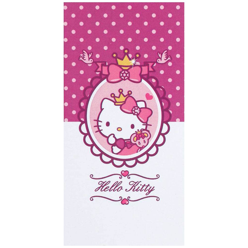Hello Kitty Towel - Gift Arch