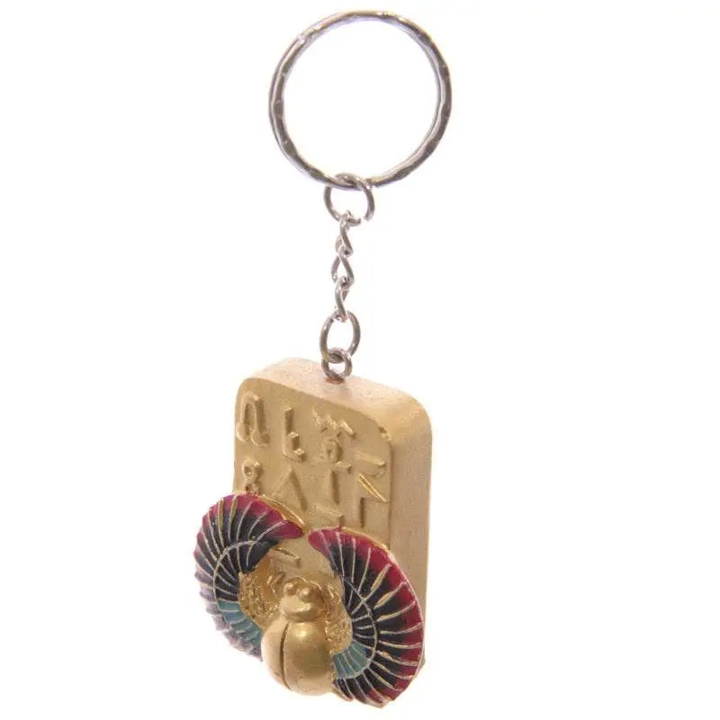 Egyptian Key Ring - Egyptian Gifts & Statues