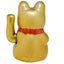 Maneki Neko Lucky Waving Cat Large - Gift Arch