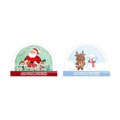 Jingle Bunch Christmas Medium Glitter Snow Storm - Gift Arch
