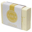 Eden Handmade Soap Bar Carrot Seed & Shea Butter - Gift Arch