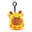 Squidglys Adoramals Zoo Plush Keyring - Gift Arch