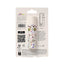 Nectar Meadows Solid Perfume Stick Balm - Gift Arch