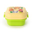 Adoramals Wild Clip Lock Stacked Bento Snack Lunch Box - Gift Arch