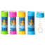 Sealife Maze Bubbles - Gift Arch