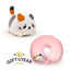 Swapseazzz Adoramals Cat 2-in-1 Plush Travel Pillow & Toy - Gift Arch