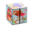 Zooniverse Puzzle Cube Toy - Gift Arch