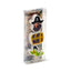 Jolly Roger Pirates 3 Piece Eraser Set - Gift Arch