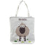BAAAG Sheep Reusable Zip Up Cotton Bag - Gift Arch