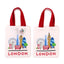 London Souvenir Reusable Small Tote Bag - Gift Arch
