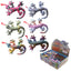 Gecko Small Sand Animal - Gift Arch