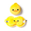 Relaxeazzz Duck Plush Travel Pillow & Eye Mask - Gift Arch