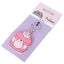 Pusheen Strawberry PVC Keyring