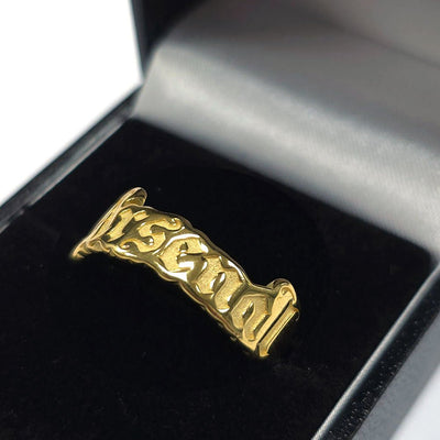 Arsenal FC 18ct Gold Plated on Silver Text Ring - T - Gift Arch
