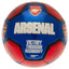 Arsenal FC Sig 26 Football - Gift Arch