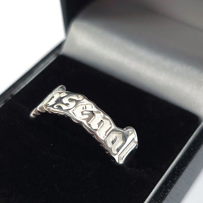 Arsenal FC Sterling Silver Text Ring - R - Gift Arch