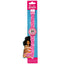 Barbie Kids Digital Watch - Gift Arch