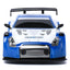 Chelsea FC Radio Control Sportscar 1:24 Scale - Gift Arch