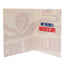 England FA Birthday Card - Gift Arch