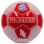 FC Bayern Munich Mia San Mia Football - Gift Arch