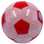 FC Bayern Munich Mia San Mia Football - Gift Arch