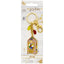 Harry Potter Charm Keyring Bertie Botts - Gift Arch