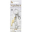 Harry Potter Charm Keyring Lightning Bolt & Glasses - Gift Arch