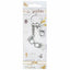 Harry Potter Charm Keyring Luna Spectrespecs - Gift Arch