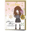 Harry Potter Hemione Greetings Card with Badge - Gift Arch