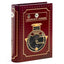 Harry Potter Luxury Gift Tin Hogwarts Express - Gift Arch