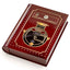 Harry Potter Luxury Gift Tin Hogwarts Express - Gift Arch