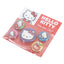 Hello Kitty Button Badge Set - Gift Arch