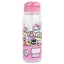 Hello Kitty Flip Top Drinks Bottle - Gift Arch