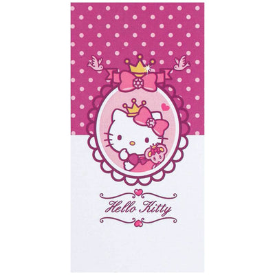Hello Kitty Towel - Gift Arch
