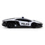 Lamborghini Aventador Radio Controlled Car 1:24 Scale Police - Gift Arch