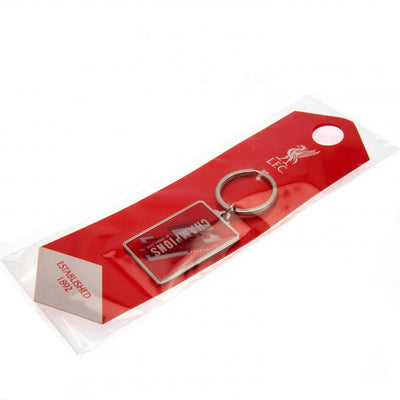 Liverpool FC Champions Of Europe Keyring - Gift Arch