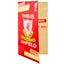 Liverpool FC Dad Birthday Card - Gift Arch