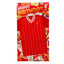 Liverpool FC Retro Shirt Birthday Card - Gift Arch