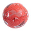 Liverpool FC Turbine Skill Ball - Gift Arch