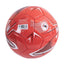 Liverpool FC Turbine Skill Ball - Gift Arch