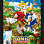 Sonic The Hedgehog Framed 3D Picture - Gift Arch