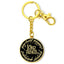 The Lord Of The Rings Charm Keyring Logo - Gift Arch