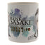Tokyo Ghoul: RE Mug Haise Sasaki - Gift Arch